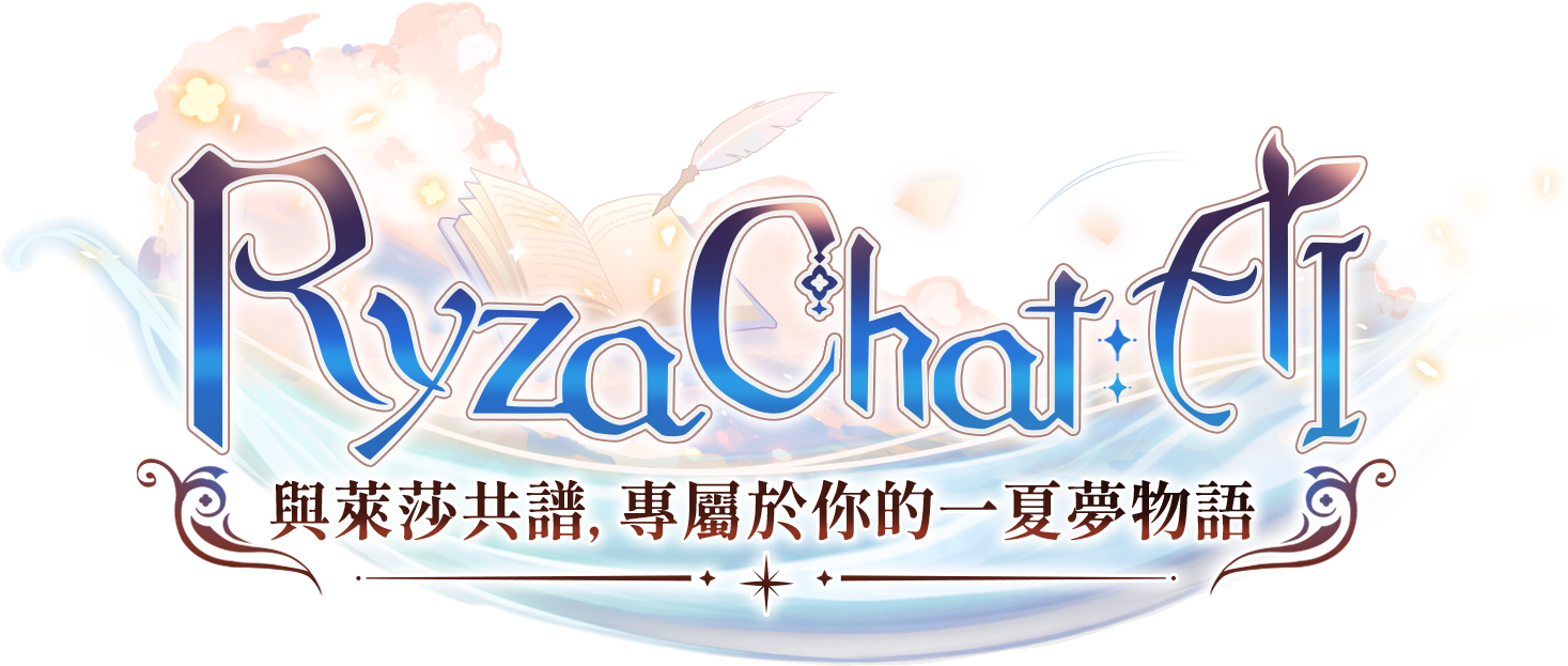 RyzaChat:AI
